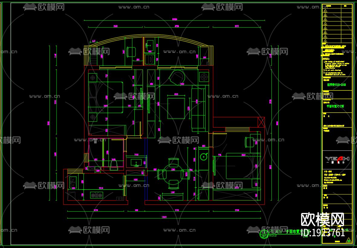 家装cad施工图下载（渲染图1）