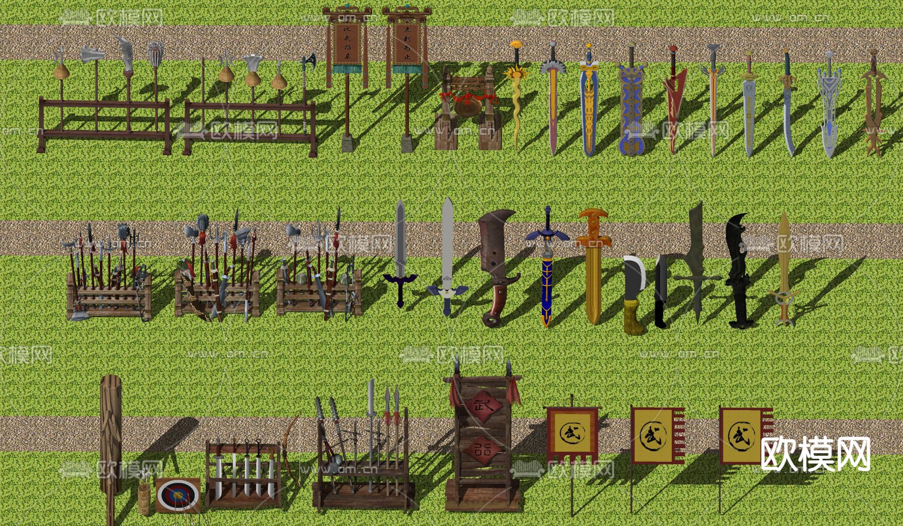 中式冷兵器su模型下载