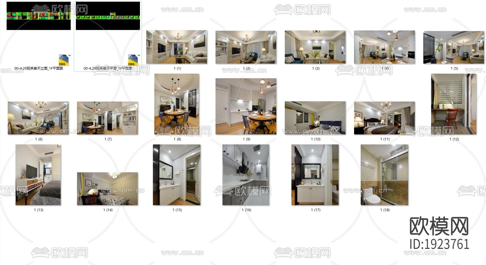 家装cad施工图下载（渲染图4）