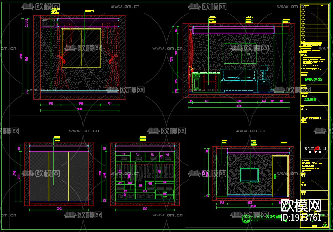 家装cad施工图下载（渲染图8）