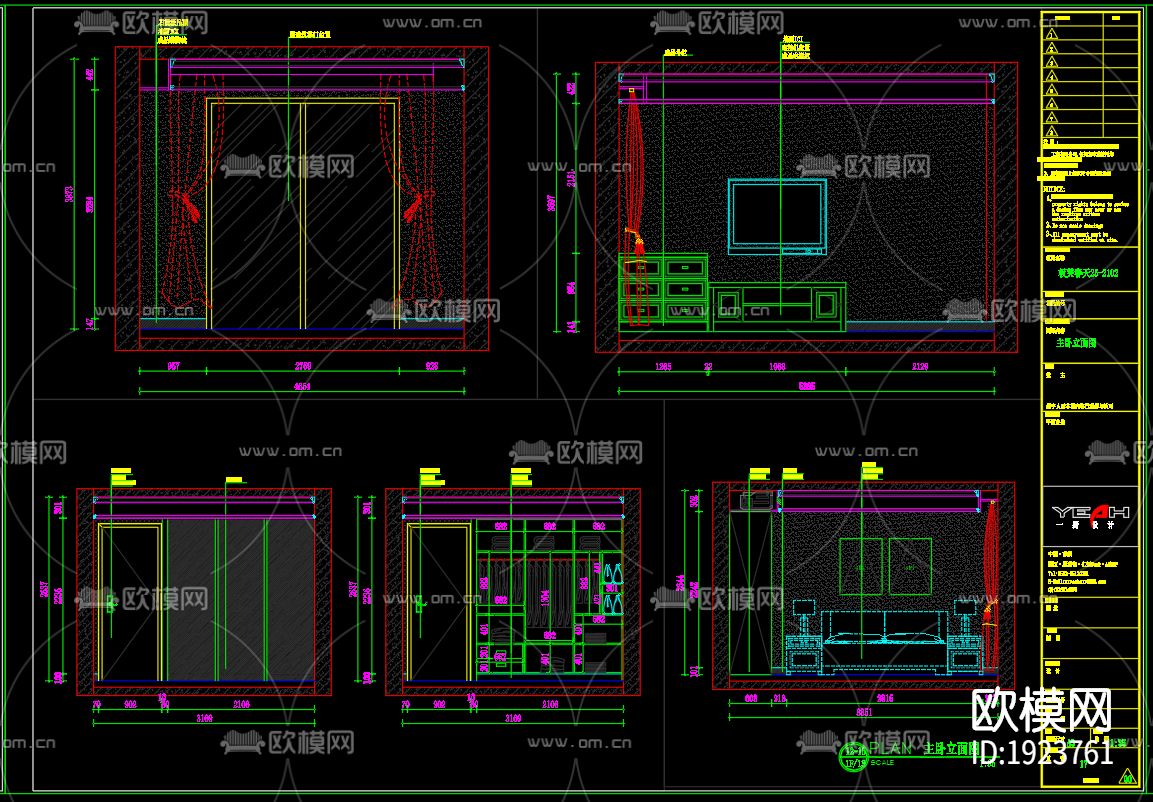 家装cad施工图下载（渲染图9）