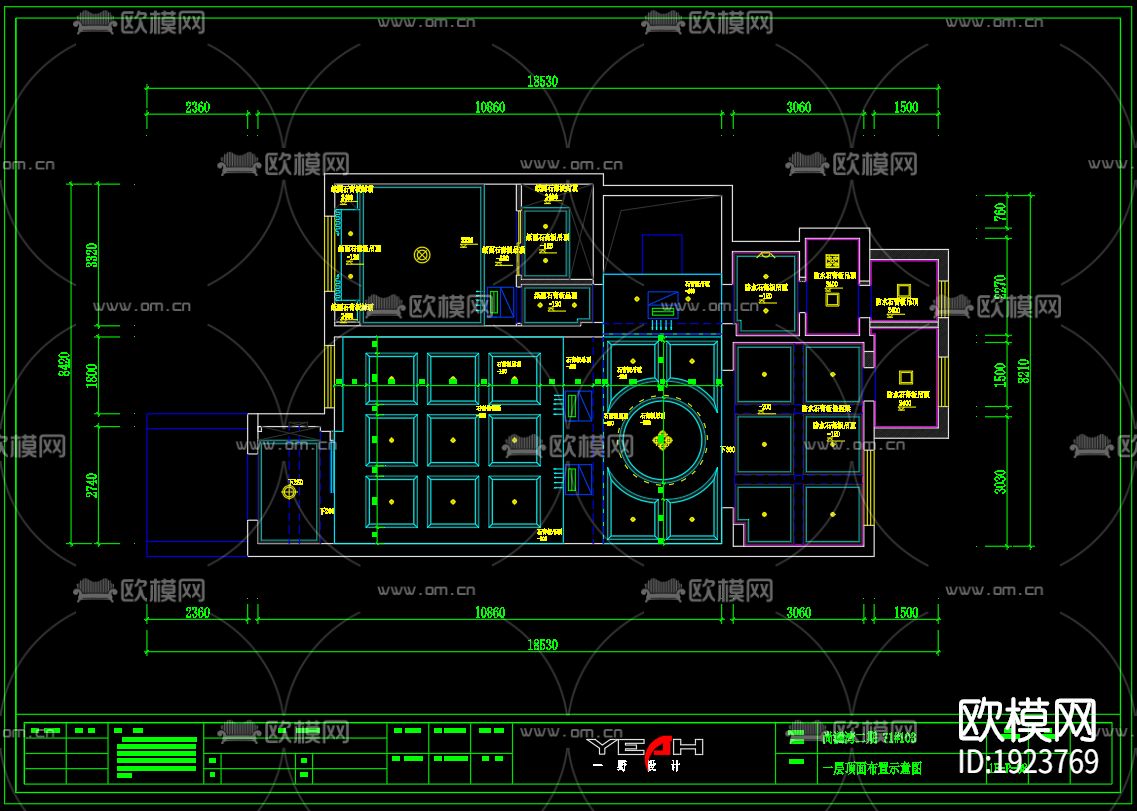 家装cad施工图下载（渲染图4）