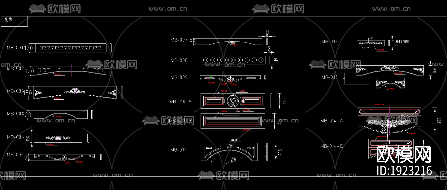 柜体抽面cad图库下载（渲染图3）