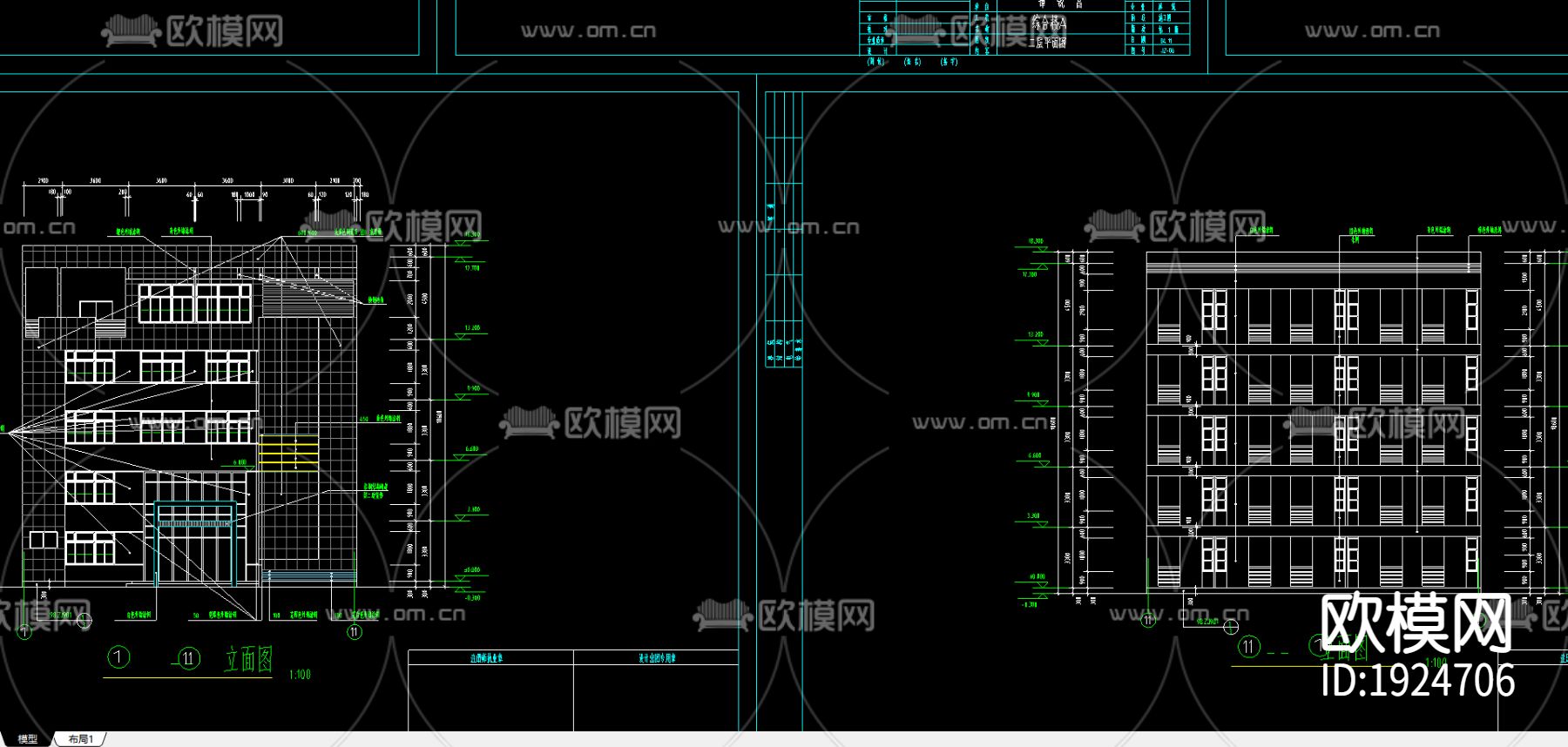 办公综合楼cad建筑图下载（渲染图2）