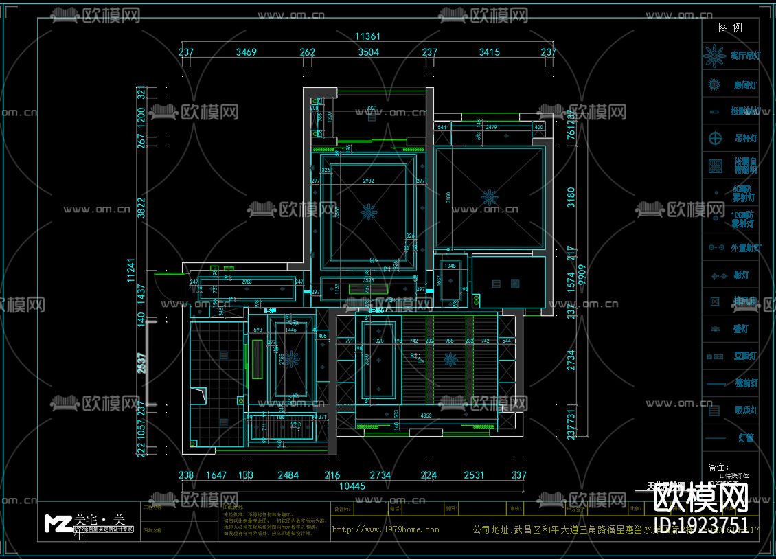 家装cad施工图下载（渲染图6）