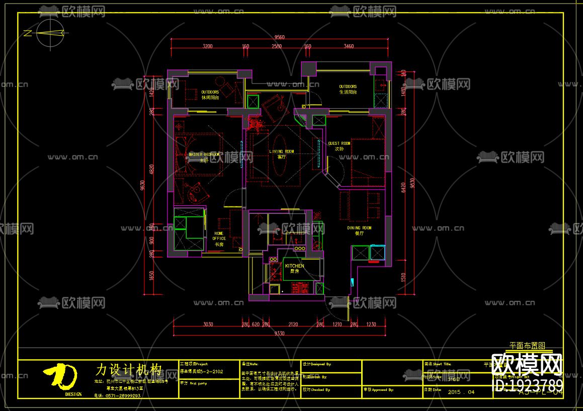 家装cad施工图下载（渲染图1）