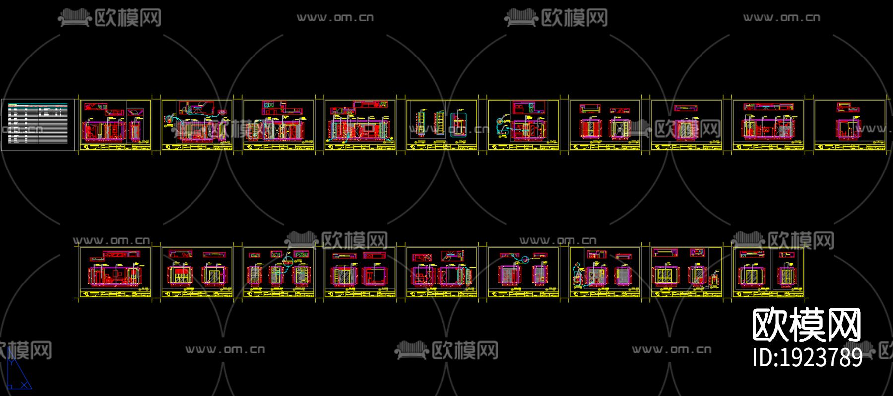 家装cad施工图下载（渲染图3）