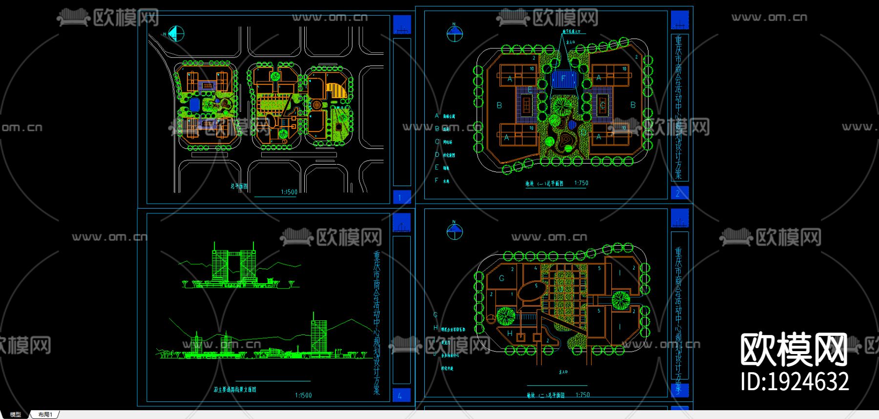 商会活动中心cad规划图下载（渲染图1）