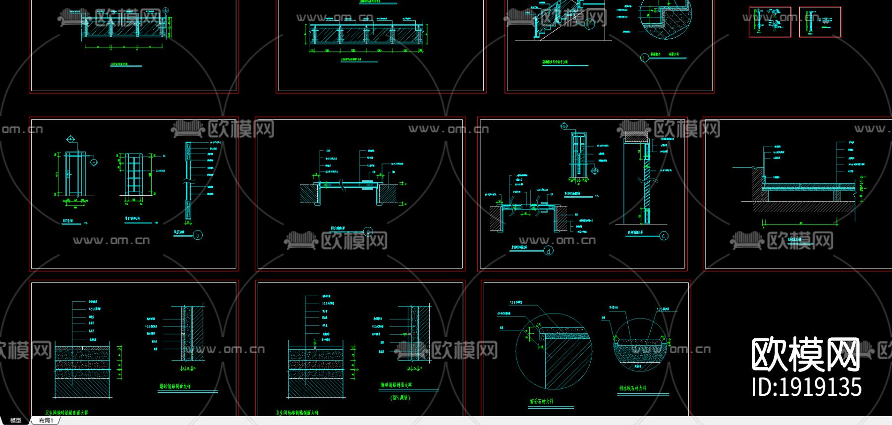 别墅建筑cad图下载（渲染图3）