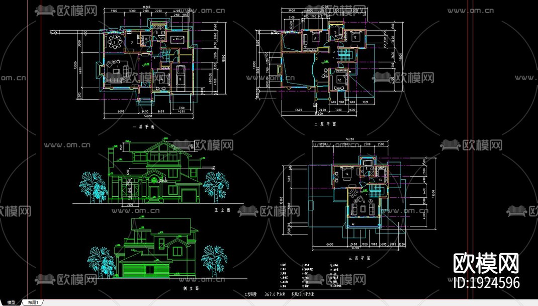 别墅cad平面布置图-免费3dmax模型库-欧模网
