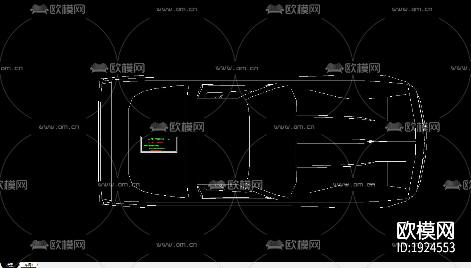 家居CAD图库下载（渲染图1）