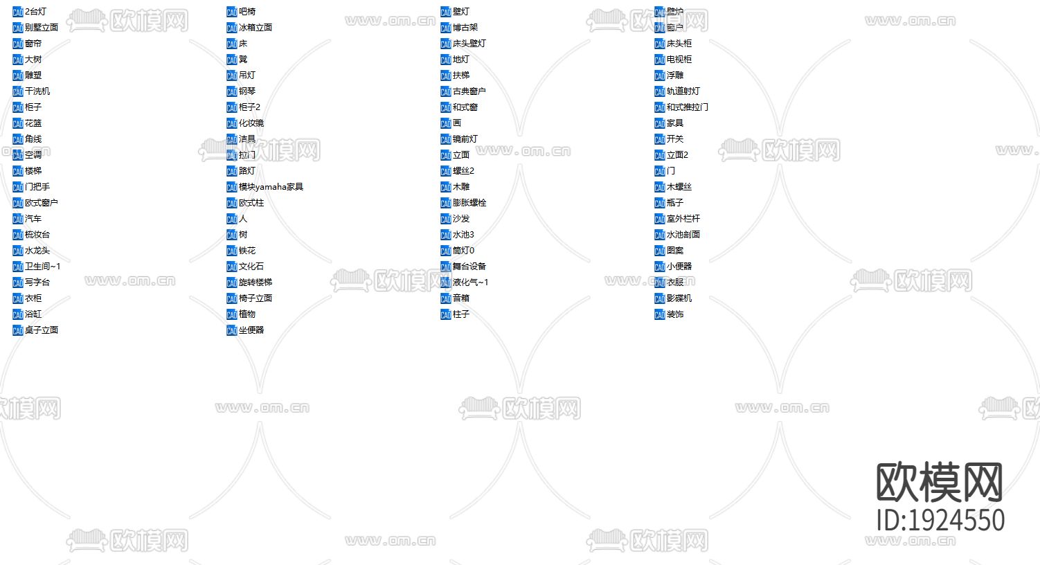 家居设计立面CAD图库下载（渲染图4）