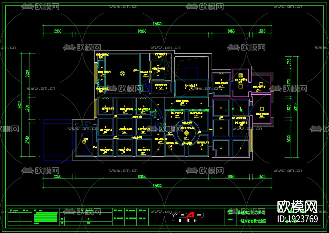 家装cad施工图下载（渲染图1）