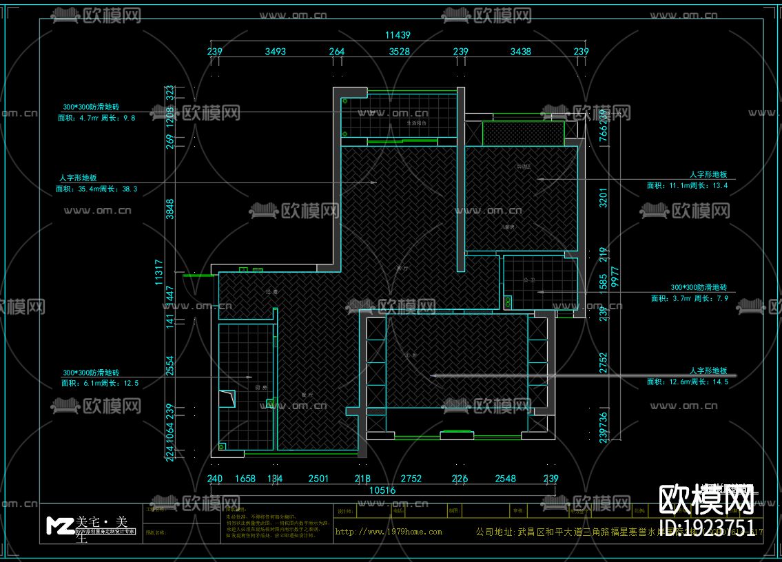 家装cad施工图下载（渲染图3）