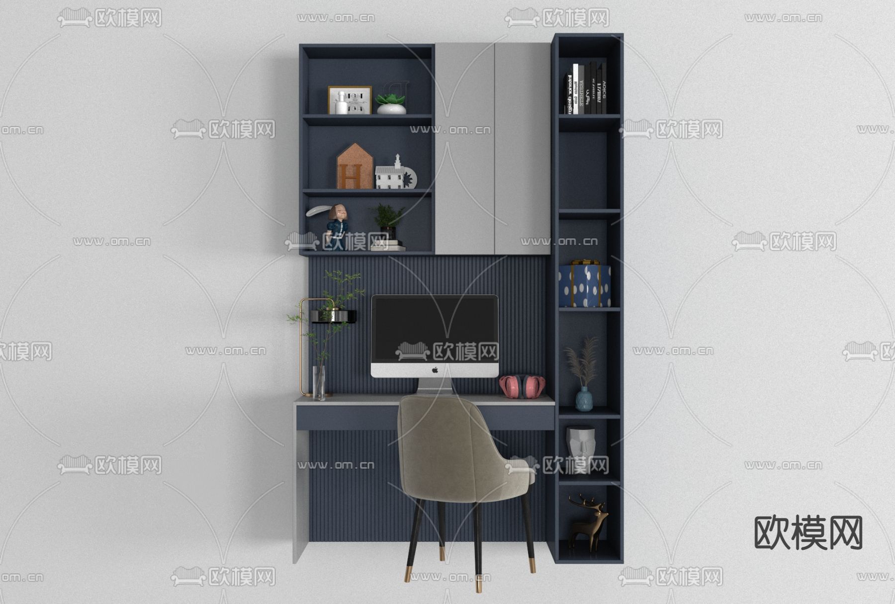 现代儿童书桌椅免费3d模型下载