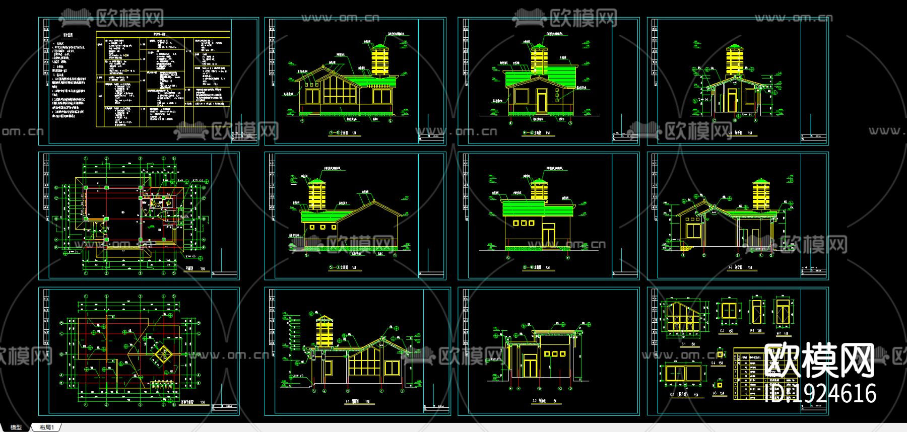 别墅cad平面布置图下载（渲染图1）