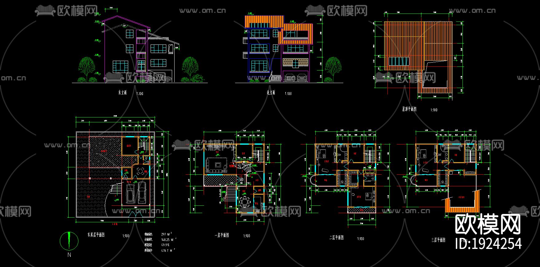 别墅cad施工图下载（渲染图4）