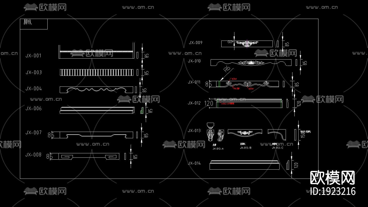 柜体抽面cad图库下载（渲染图2）