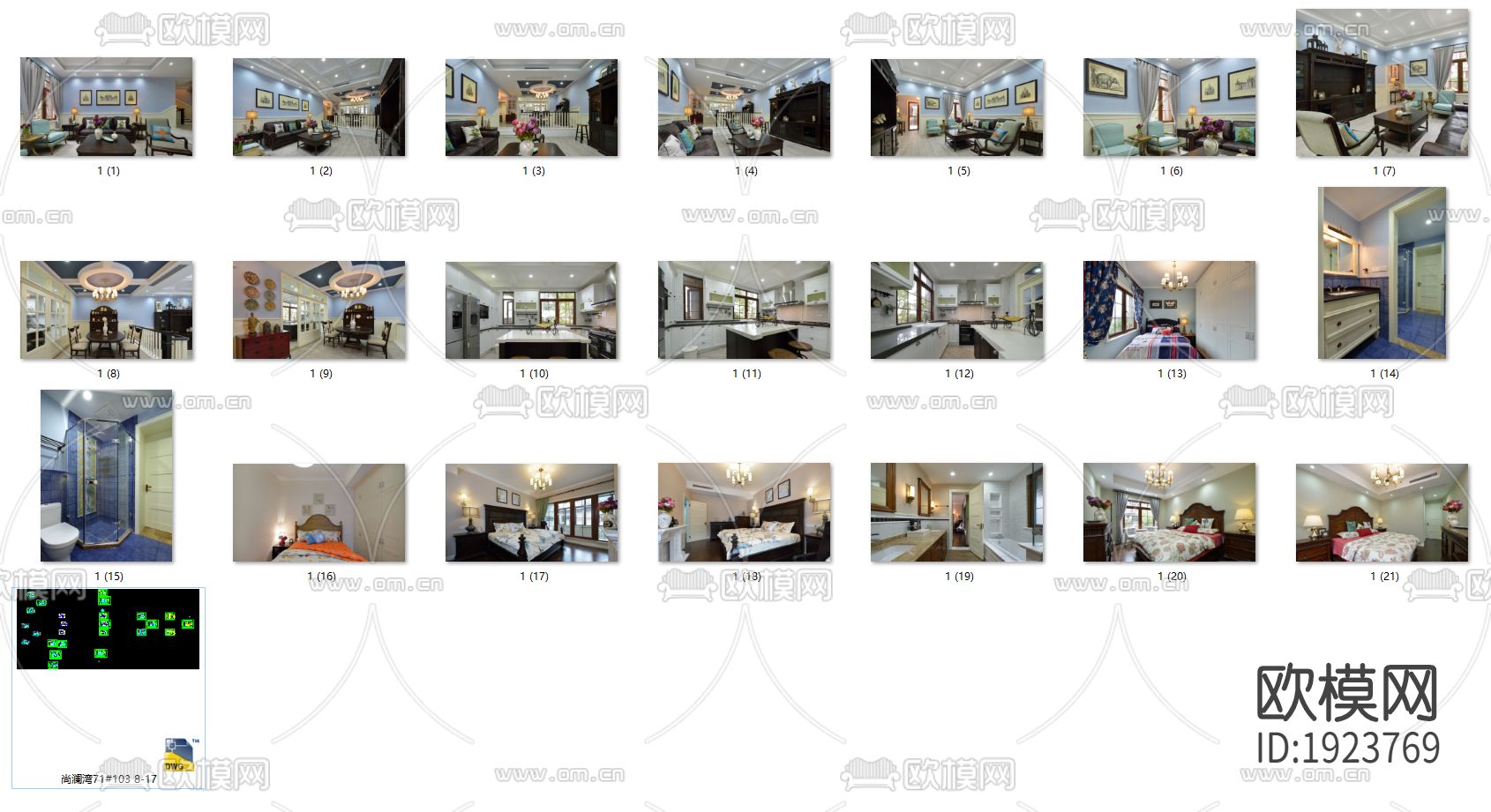 家装cad施工图下载（渲染图2）