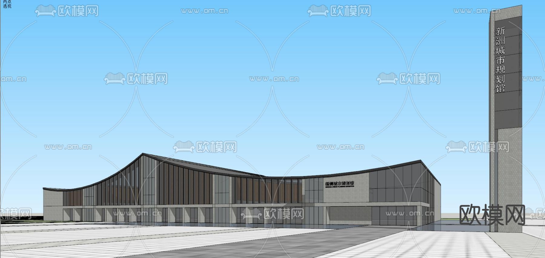 现代城市规划展览馆su模型下载（渲染图5）