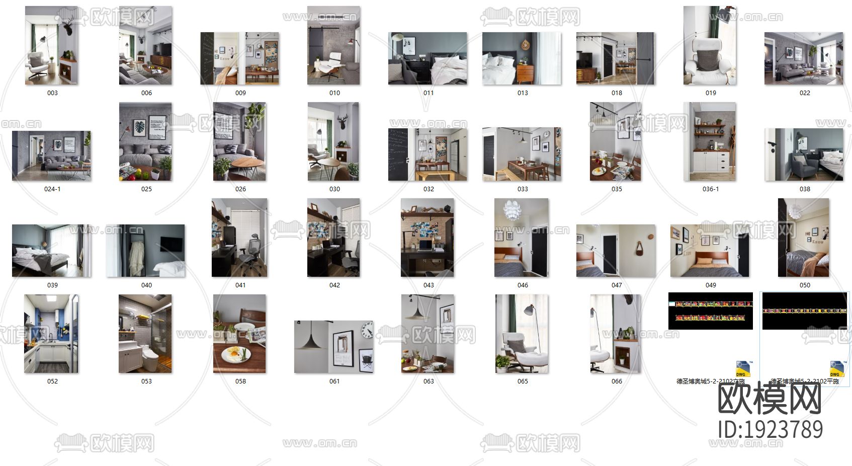 家装cad施工图下载（渲染图2）