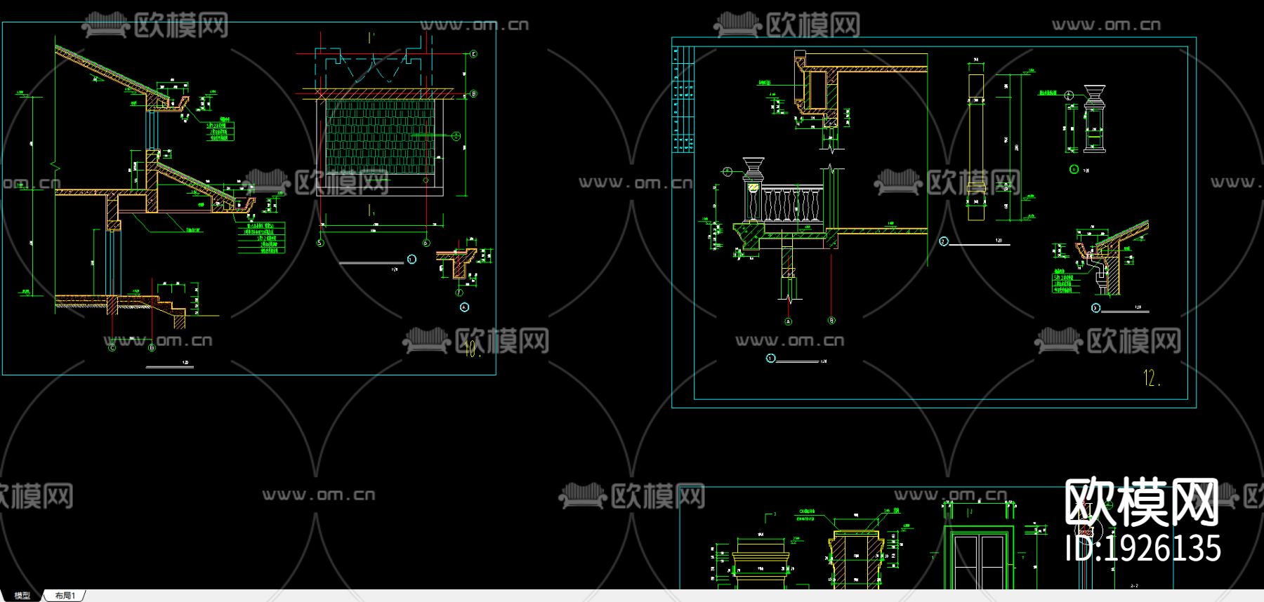 湖边别墅CAD施工图下载（渲染图4）
