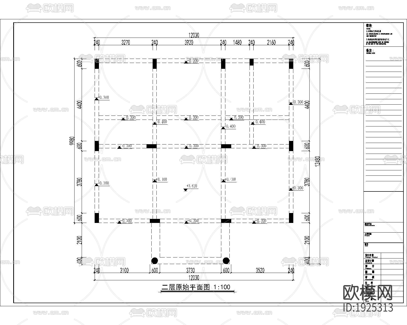 农村四层栋房别墅下载（渲染图3）