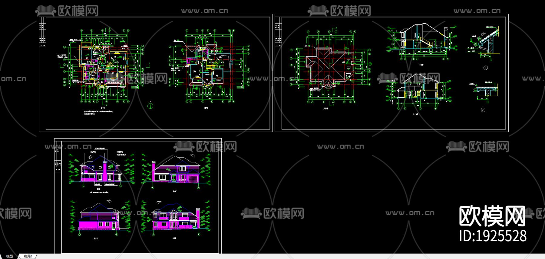 乡村度假别墅施工图下载（渲染图3）