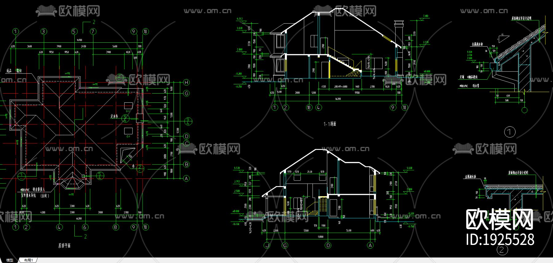 乡村度假别墅施工图下载（渲染图2）