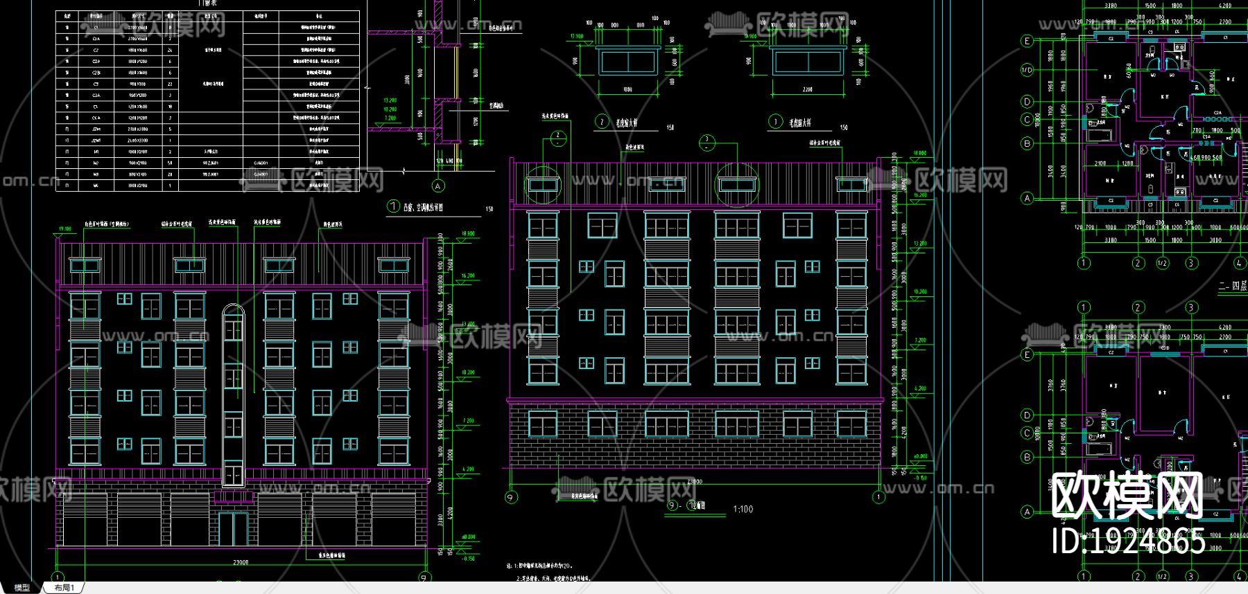 现代私人住宅楼施工图下载（渲染图1）