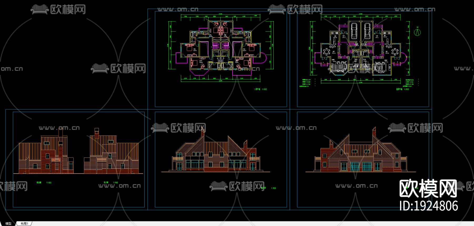 排屋别墅建筑图纸下载（渲染图3）