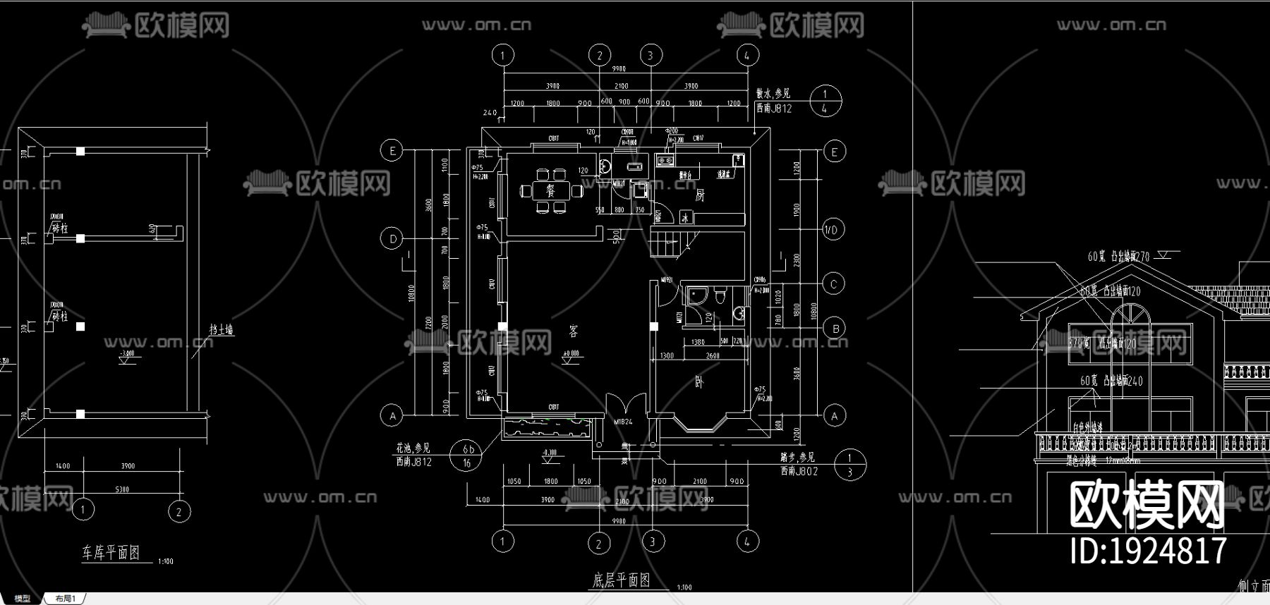 山区别墅建筑图下载（渲染图2）