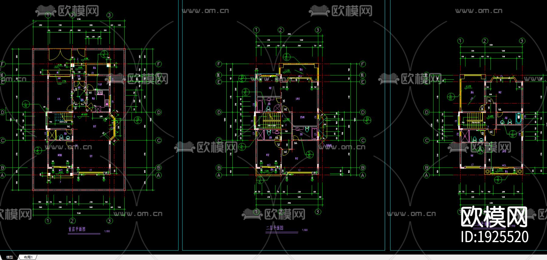 水岸豪宝石A型别墅下载（渲染图3）