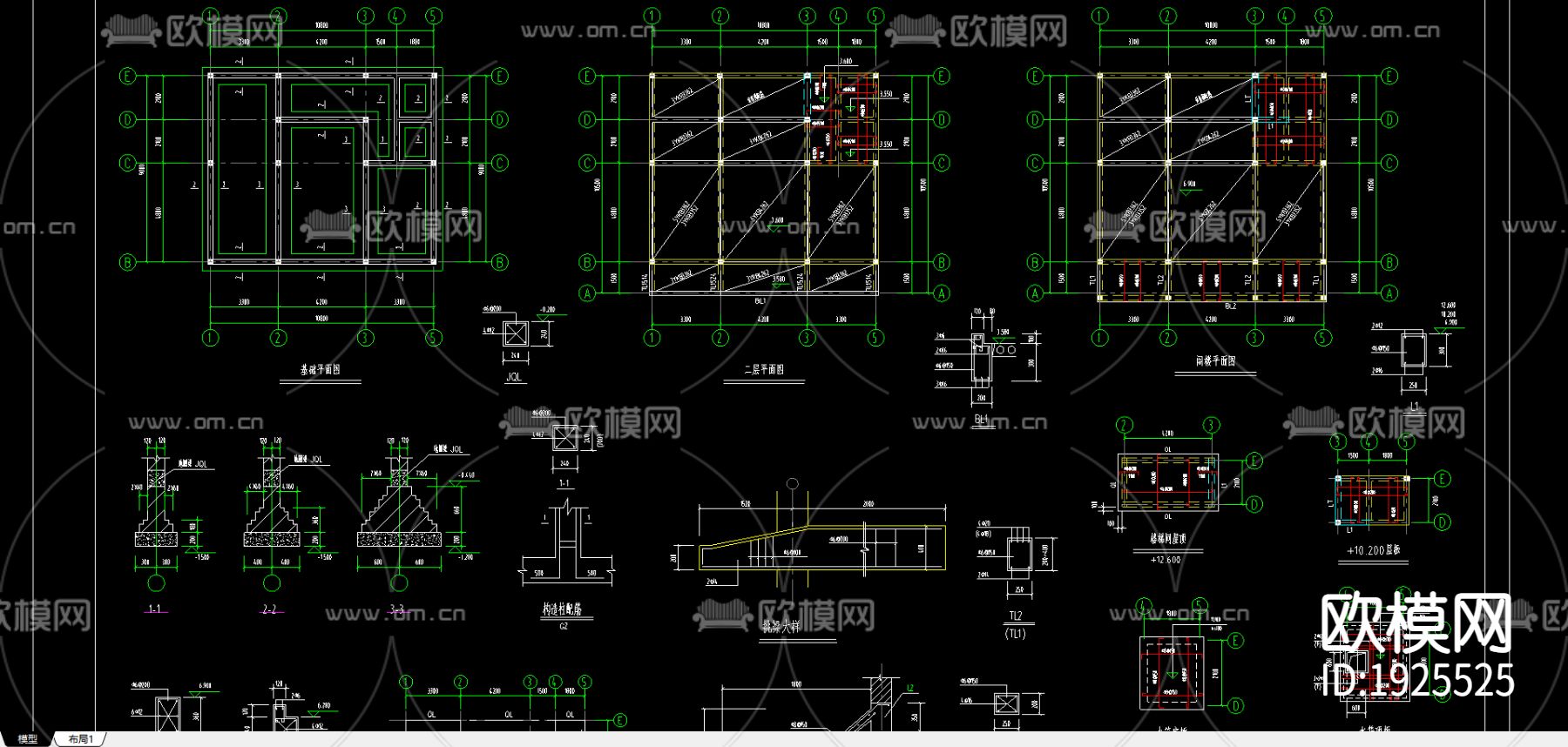 私人住宅下载（渲染图2）