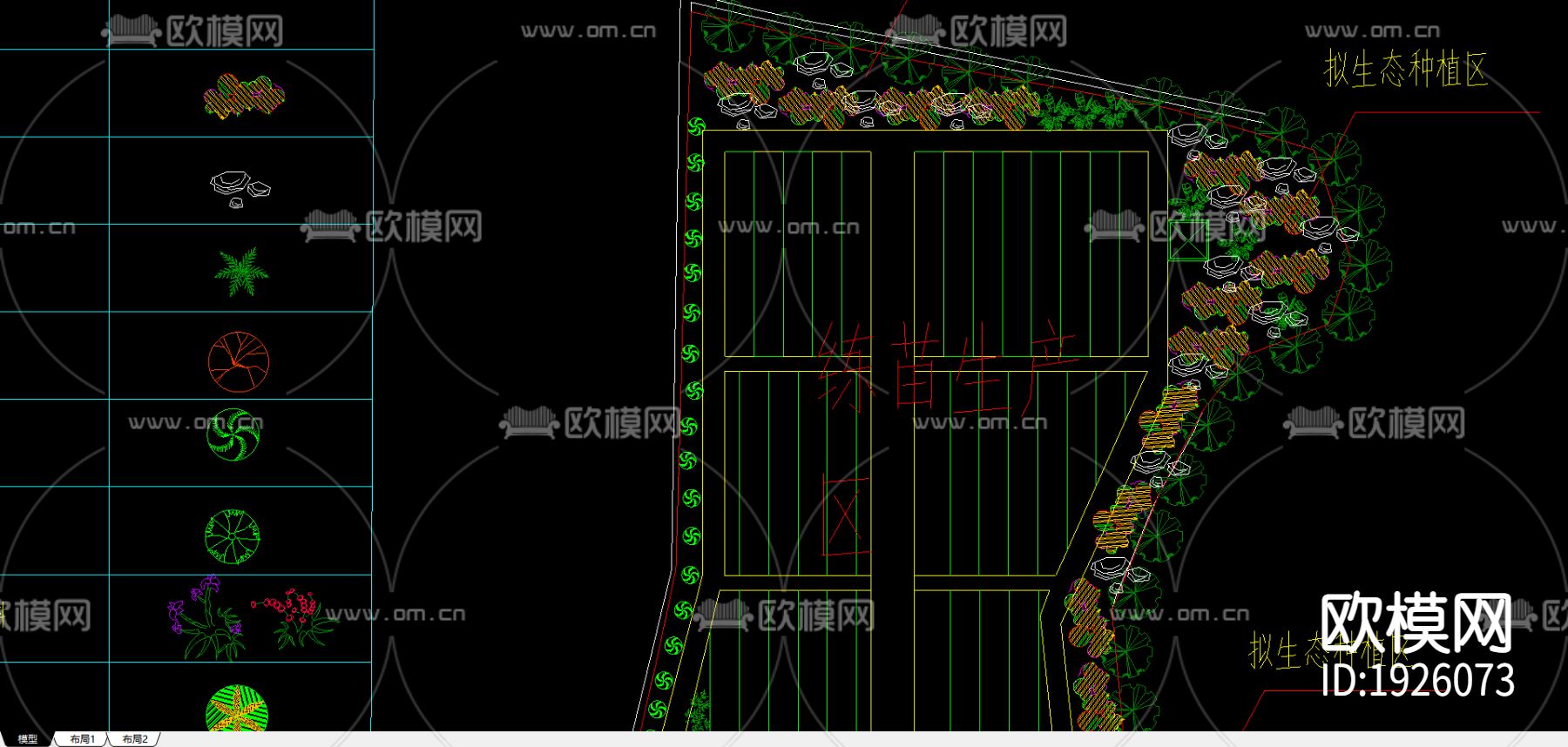 生态基地规划cad平面图下载（渲染图2）