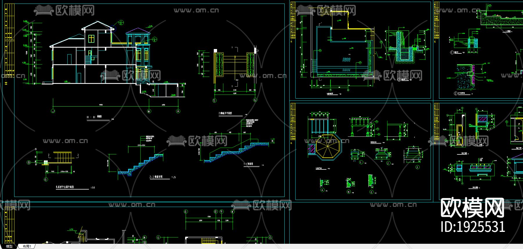 公爵B型别墅方案全套图下载（渲染图1）