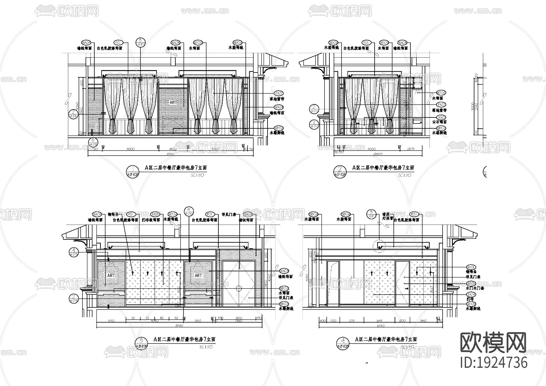 高级会所施工图下载（渲染图8）