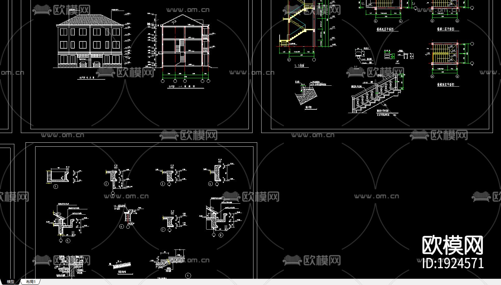 小型别墅建筑图下载（渲染图2）