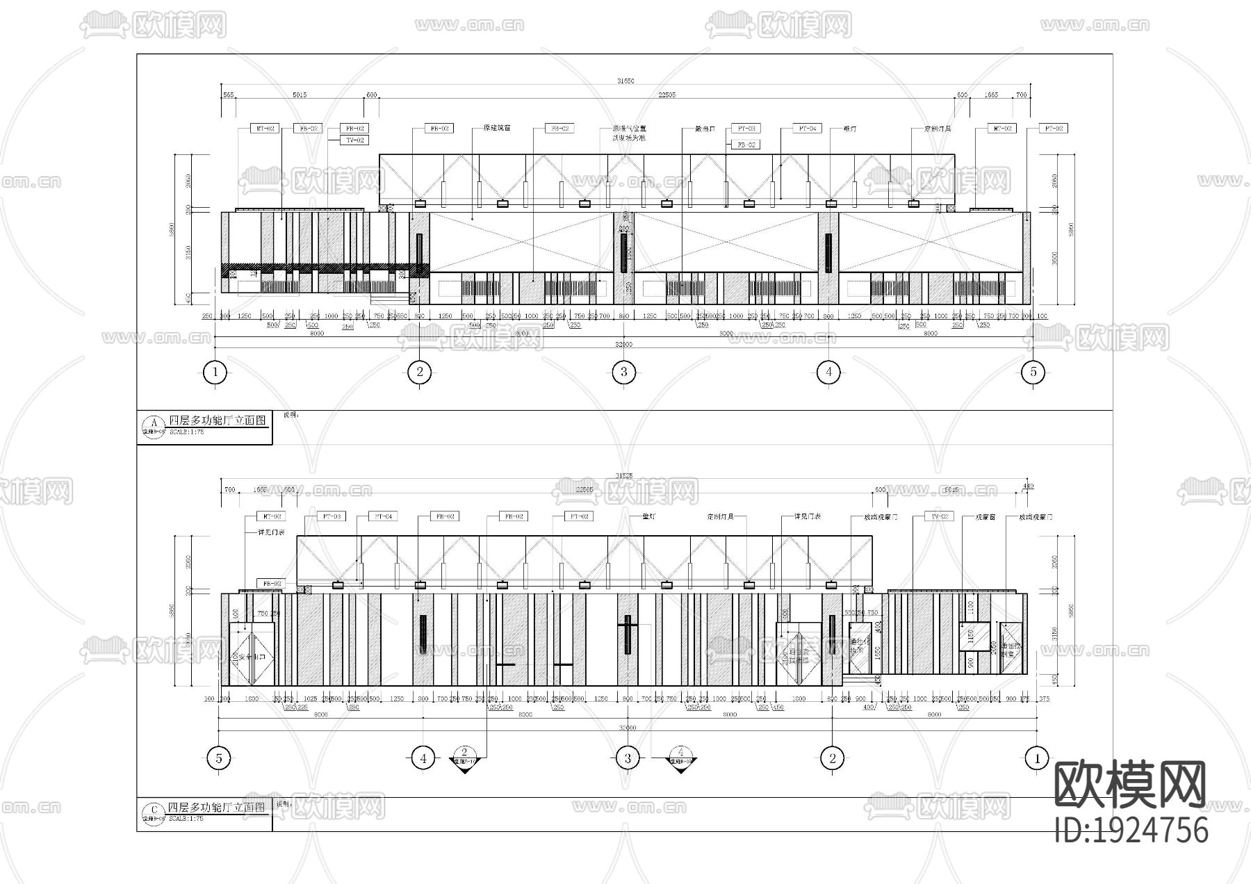 报告厅多功能厅下载（渲染图8）