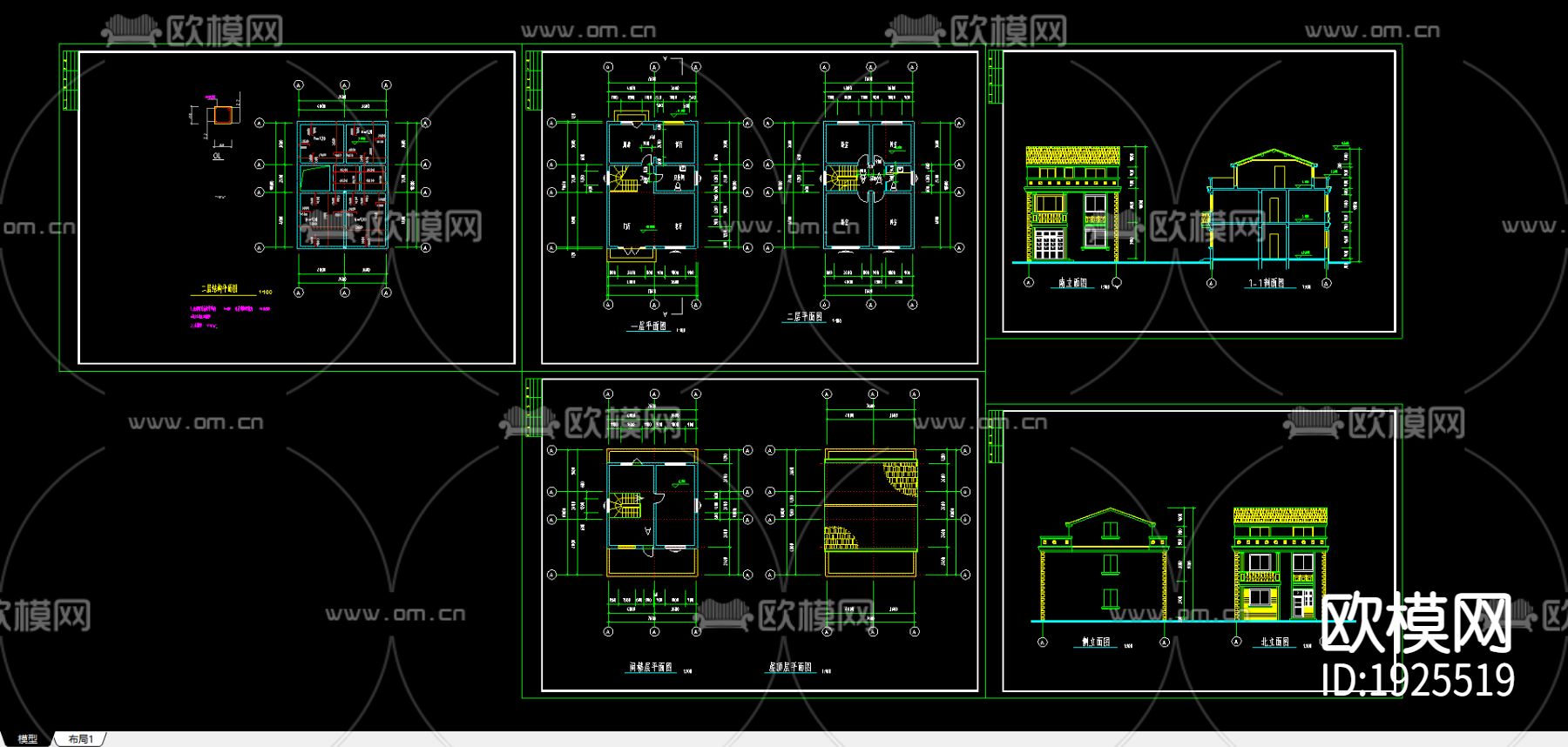 乡村别墅设计图下载（渲染图3）