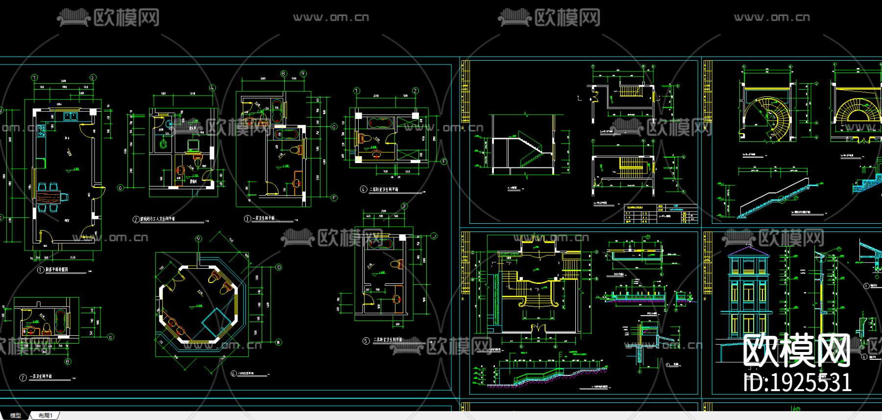 公爵B型别墅方案全套图下载（渲染图3）