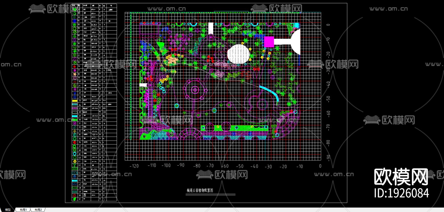 楠苑公园植物cad配置图下载（渲染图3）