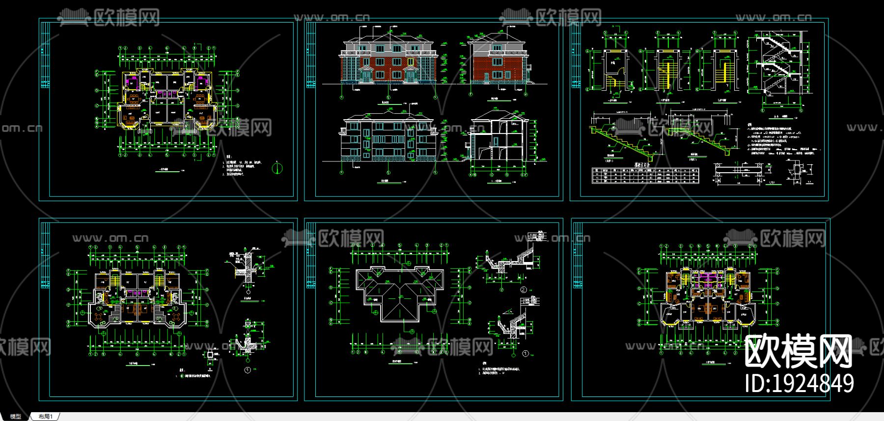 双拼别墅建筑施工图下载（渲染图4）