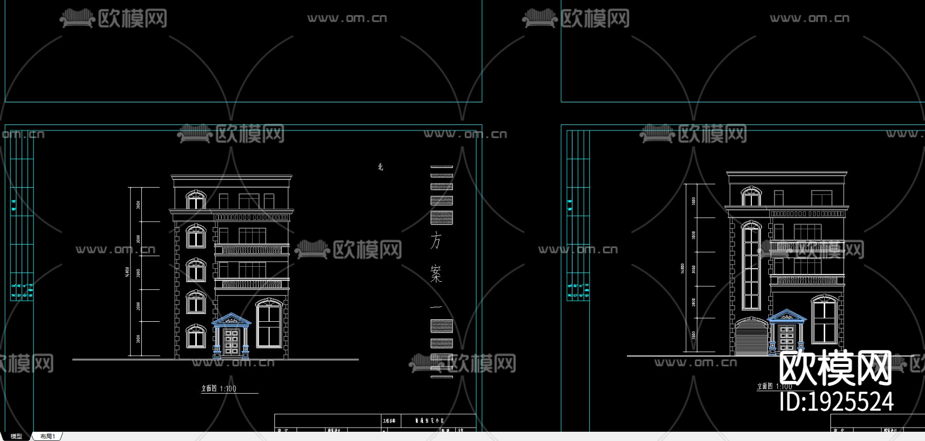 某小区几套别墅方案下载（渲染图4）