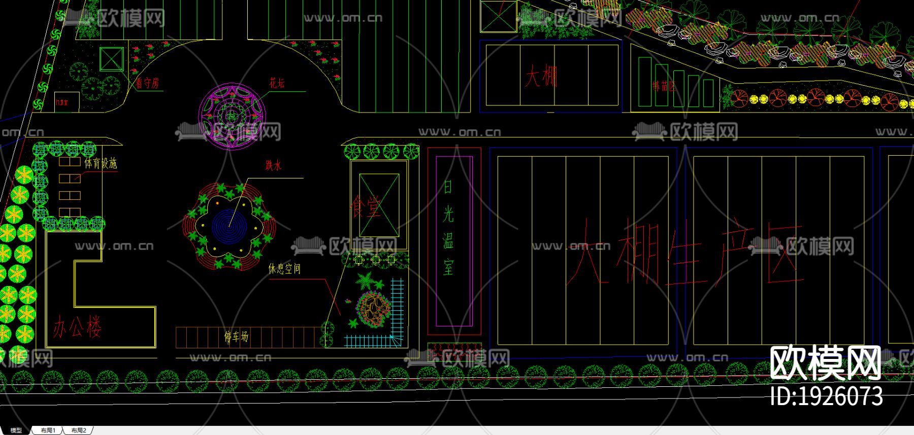 生态基地规划cad平面图下载（渲染图3）
