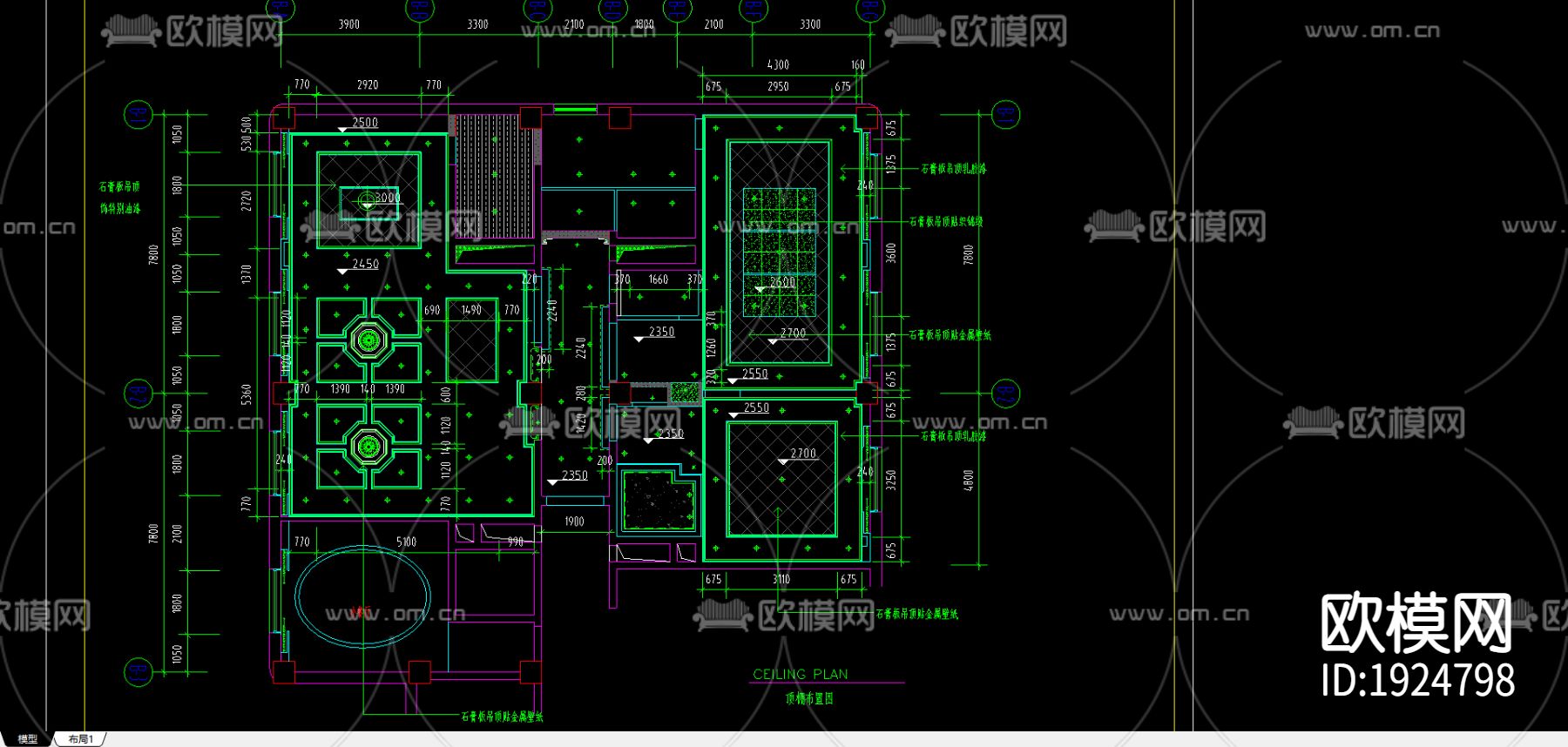 总统套房平面图下载（渲染图2）