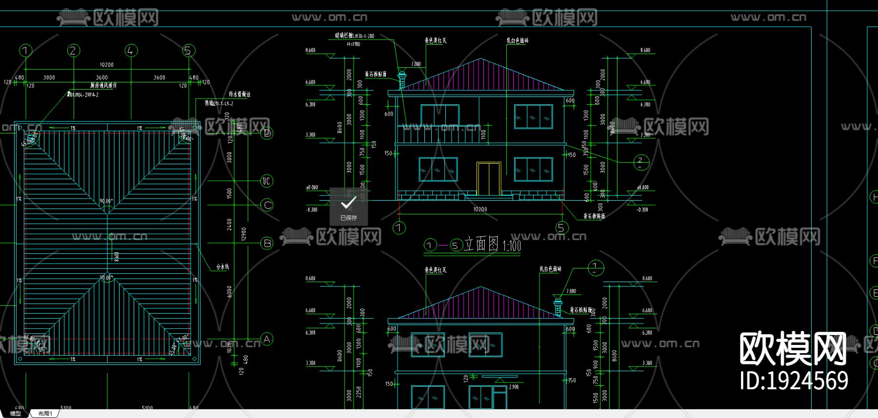 小型别墅建筑施工图纸下载（渲染图2）