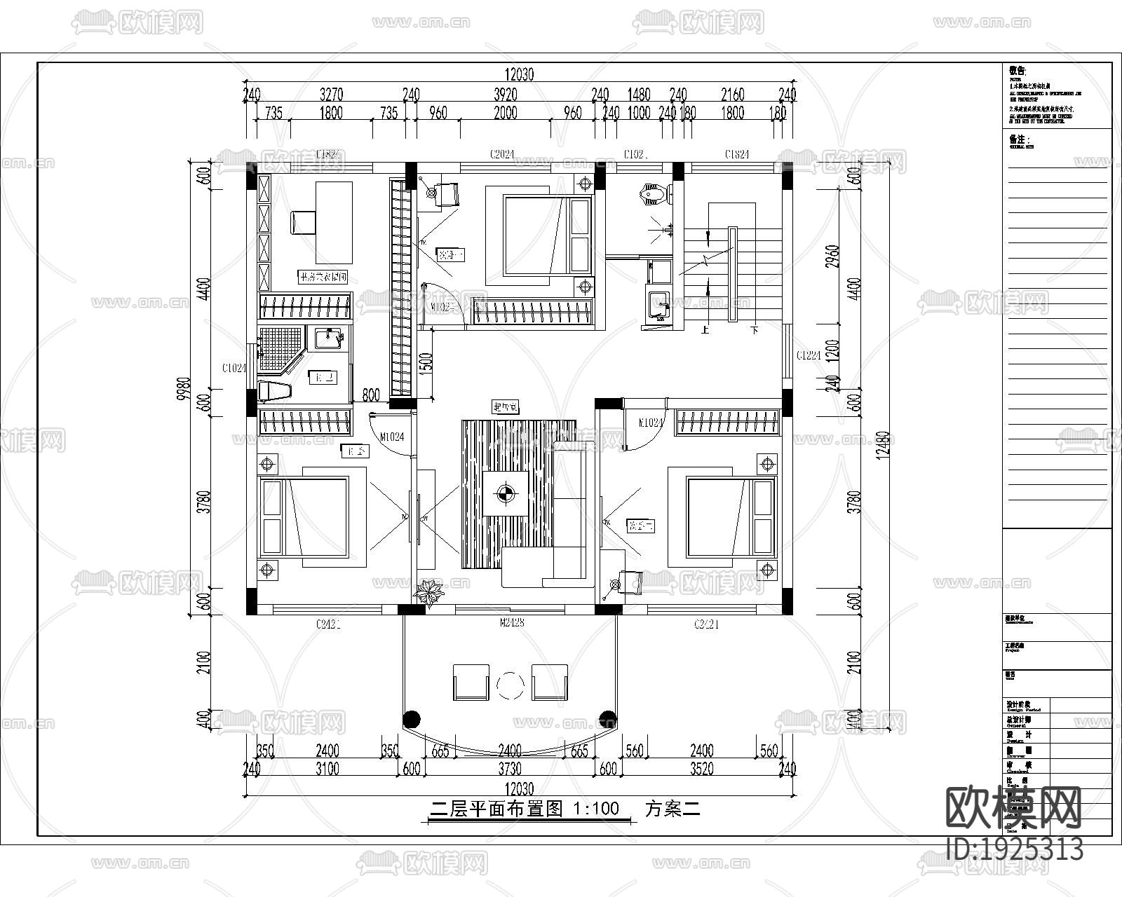 农村四层栋房别墅下载（渲染图4）