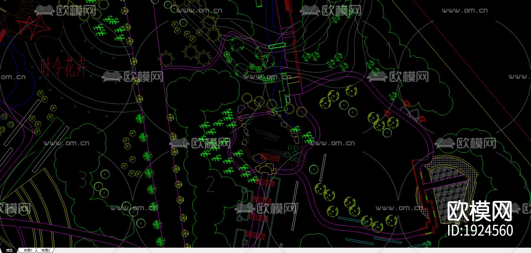 某公园方案设计图下载（渲染图2）