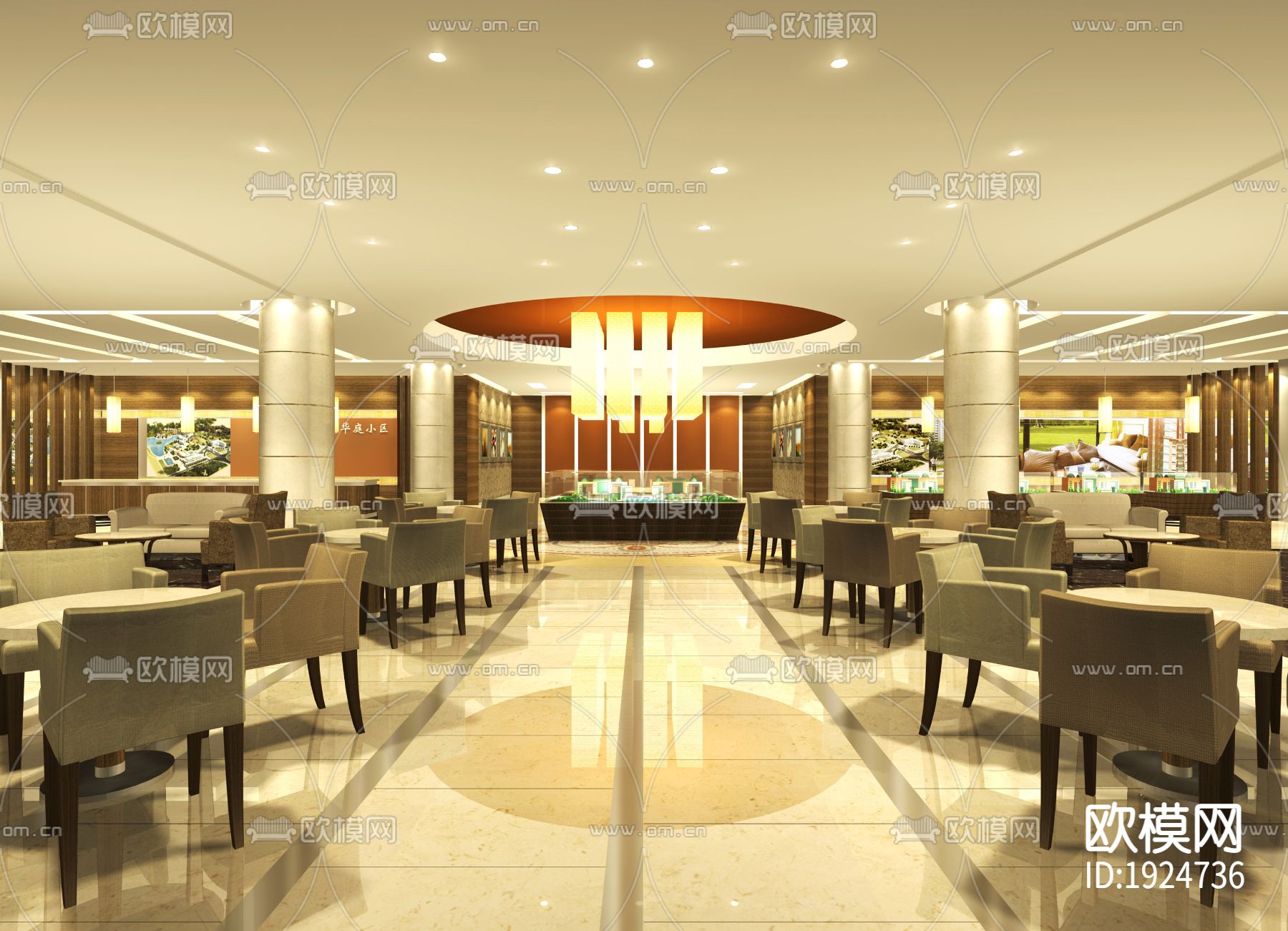 高级会所施工图下载（渲染图1）